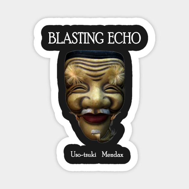 Blasting Echo Uso-tsuki Mendax cover tee Sticker by BlastingEcho